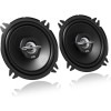 JVC CS-J520X Σετ Ηχεία Αυτοκινήτου 5.25