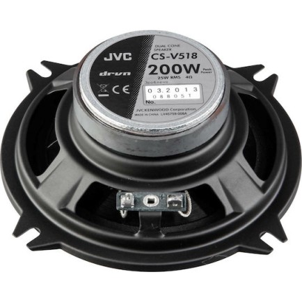 JVC CS-V518 Σετ Ηχεία Αυτοκινήτου 5
