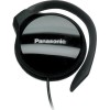 Panasonic RP-HS46 Ενσύρματα On Ear Ακουστικά Μαύρα