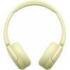 Sony WH-CH520 Ασύρματα Bluetooth On Ear Ακουστικά με 50 ώρες Λειτουργίας και Quick Charge Κίτρινα