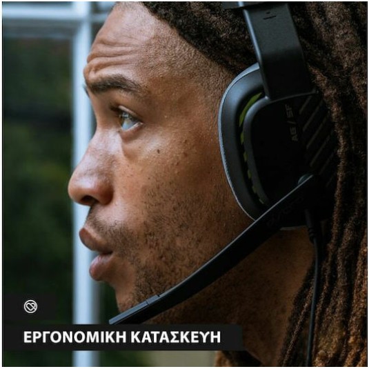 Astro A10 Gen. 2 Over Ear Gaming Headset με σύνδεση 3.5mm