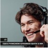 Astro A10 Gen. 2 Over Ear Gaming Headset με σύνδεση 3.5mm