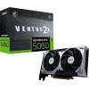MSI GeForce RTX 5060 8GB GDDR7 Ventus 2X OC Κάρτα Γραφικών