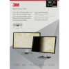 3M Φίλτρο Οθόνης 7100036575