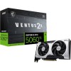 MSI GeForce RTX 5060 Ti 8GB GDDR7 Ventus 2X OC Plus Κάρτα Γραφικών