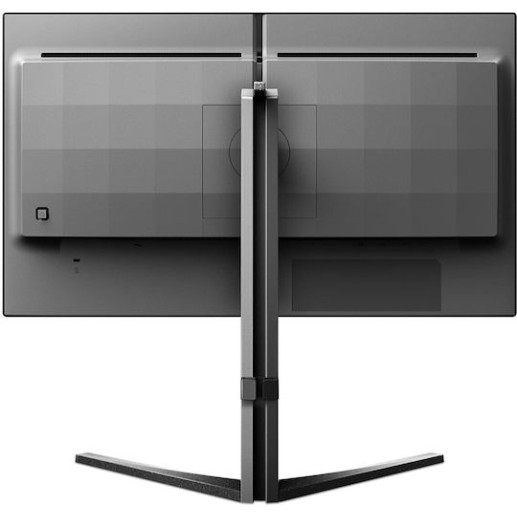 Philips 25M2N3200U/00 IPS HDR Gaming Monitor 24.5