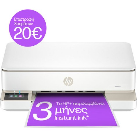 HP Envy 6120e Έγχρωμο Πολυμηχάνημα Inkjet 714L8B#629