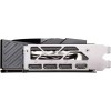 MSI GeForce RTX 5070 12GB GDDR7 Gaming Trio OC Κάρτα Γραφικών
