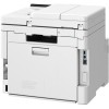 Canon i-SENSYS MF 664 Cdw Έγχρωμoς Εκτυπωτής Laser 6928C009
