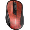 Rapoo M500 Ασύρματο Bluetooth Ποντίκι Κόκκινο