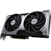 MSI GeForce RTX 5070 12GB GDDR7 Ventus 2X OC Κάρτα Γραφικών