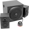 SpeedLink GRAVITY LT 2.1 Ηχεία Υπολογιστή 2.1 με Ισχύ 40W σε Μαύρο Χρώμα
