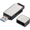 HAMA Card Reader USB 3.0 για SD/microSD Γκρι