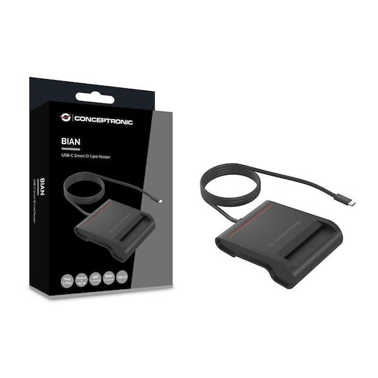 Conceptronic Access Control για Πρόσβαση με Κάρτα