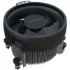 AMD Ryzen 5 5600G 3.9GHz Επεξεργαστής 6 Πυρήνων για Socket AM4 σε Κουτί με Ψύκτρα