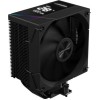 LC-Power LC-CC-120-DB6 Ψύκτρα Επεξεργαστή για Socket AM4/AM5/1200/115x/1700