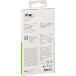 Belkin 0.33mm Antibacterial Tempered Glass 2τμχ (iPhone 17 / 17 Pro / 16 Pro)