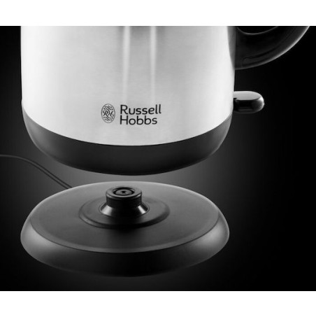 Russell Hobbs Adventure Βραστήρας 1.7lt 2400W Ασημί
