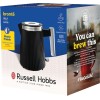 Russell Hobbs Brontë Βραστήρας Ταξιδίου 1.7lt 2400W Μαύρος