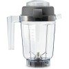 Vitamix Ανταλλακτικό Αξεσουάρ 0.9lt