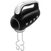 Smeg Μίξερ Χειρός 250W Μαύρο