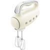 Smeg Μίξερ Χειρός 250W Μπεζ