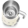 Smeg Συσκευή για Ζεστό & Κρύο Αφρόγαλα με Αντικολλητική Επίστρωση 600ml