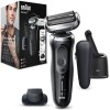 Braun Series 7 S7184985 Foil Ξυριστική Μηχανή Προσώπου Επαναφορτιζόμενη