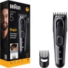 Braun Series 5 Επαναφορτιζόμενη Κουρευτική Μηχανή