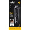 Braun Series 5 Επαναφορτιζόμενη Κουρευτική Μηχανή