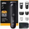 Braun All-in-one Series 5 Σετ Επαναφορτιζόμενης Κουρευτικής Μηχανής Μαύρο AIO5540