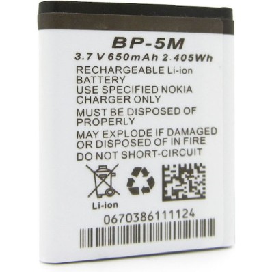 Aquapix Akku F W3027 Lithium-ionen
