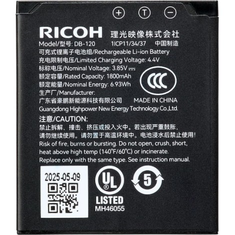 Ricoh Db-120 Rechargeable Battery Gr Iv