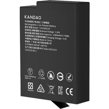 Kandao Μπαταρία για