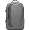 Lenovo Urban Backpack B730 Αδιάβροχη Τσάντα για Laptop 17