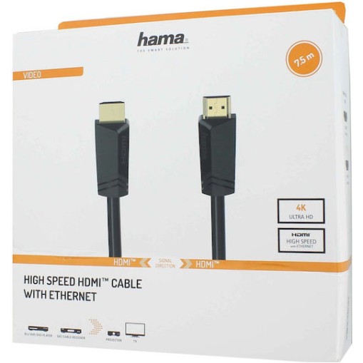 HAMA Cable HDMI male - HDMI male 7.5m Μαύρο