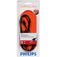Philips Καλώδιο 3.5mm male - 3.5mm male Μαύρο 1.5m (SWA2529W/10)