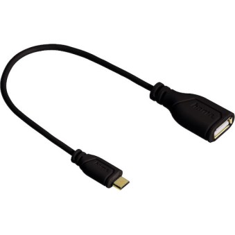 Inakustik Cable RCA male - RCA male 5m (00408051)