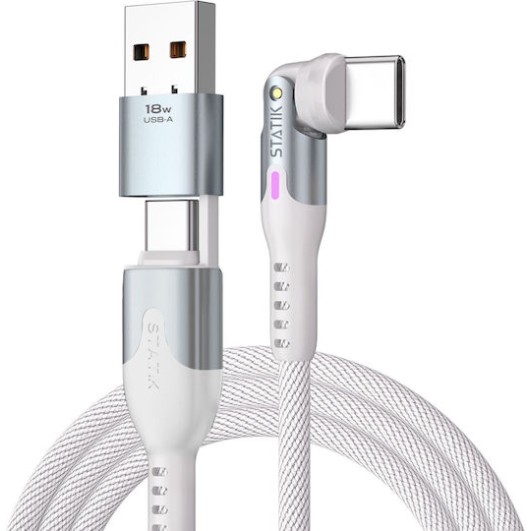 Statik USB to Type-C Cable Λευκό 2m