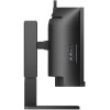 Philips 45B1U6900CH Ultrawide VA HDR Curved Monitor 44.5