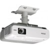 Epson Βάση Projector Οροφής ELPMB23 Λευκή