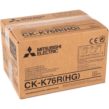 Mitsubishi Electric Γνήσια Μελανοταινία & Χαρτί για CP-K60DW-S 1τμχ (42664)