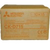 Mitsubishi Electric CK-D715 Γνήσια Μελανοταινία & Χαρτί για CP-D90DW-P/CP-D70DW-S/CP-D707DW-S 2τμχ