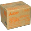 Mitsubishi Electric CK-D820 Γνήσια Μελανοταινία 2τμχ