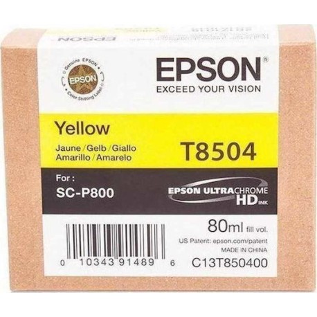 Epson T8504 Γνήσιο Μελάνι Εκτυπωτή InkJet Κίτρινο (C13T850400)