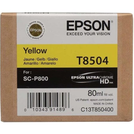 Epson T8504 Γνήσιο Μελάνι Εκτυπωτή InkJet Κίτρινο (C13T850400)