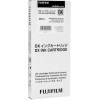 Fujifilm DX Black 200ml Γνήσιο Μελάνι Εκτυπωτή InkJet Μαύρο (70100111585)