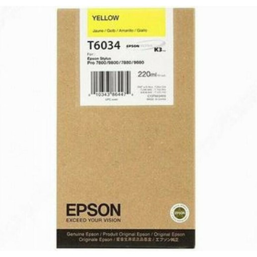 Epson T6034 Γνήσιο Μελάνι Εκτυπωτή InkJet Κίτρινο (C13T603400)