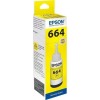 Epson 664 Γνήσιο Μελάνι Εκτυπωτή InkJet Κίτρινο (C13T66444A)