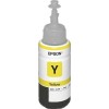 Epson 664 Γνήσιο Μελάνι Εκτυπωτή InkJet Κίτρινο (C13T66444A)